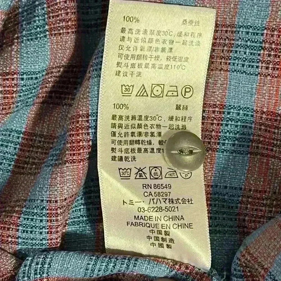 Tommy Bahama Mens Short Sleeve Button Up Plaid Silk Shirt Size XL - Picture 7 of 11